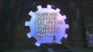 <em>Zelda: Skyward Sword</em>'s Alphabet Cracked